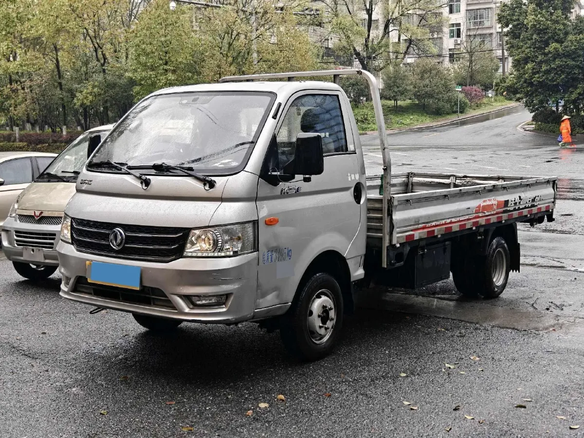 2024 GuoJi Elephant G30 BEV 41.86KWH,autocango,china used car exporter,china ev exporter,chinese used car exporter,chinese used ev exporter
