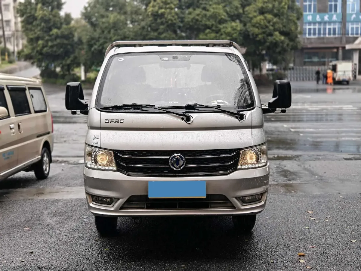 2024 GuoJi Elephant G30 BEV 41.86KWH,autocango,china used car exporter,china ev exporter,chinese used car exporter,chinese used ev exporter