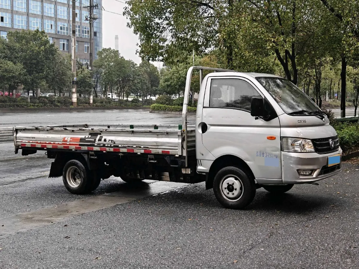 2024 GuoJi Elephant G30 BEV 41.86KWH,autocango,china used car exporter,china ev exporter,chinese used car exporter,chinese used ev exporter