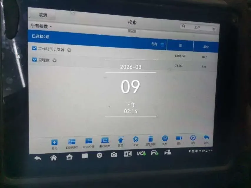 2022 MINI MINI 1.5T 102HP L3 7DCT,autocango,china used car exporter,china ev exporter,chinese used car exporter,chinese used ev exporter