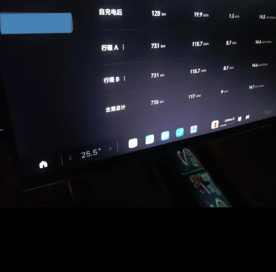 2024 MI SU7 BEV 94.3KWH,autocango,china used car exporter,china ev exporter,chinese used car exporter,chinese used ev exporter