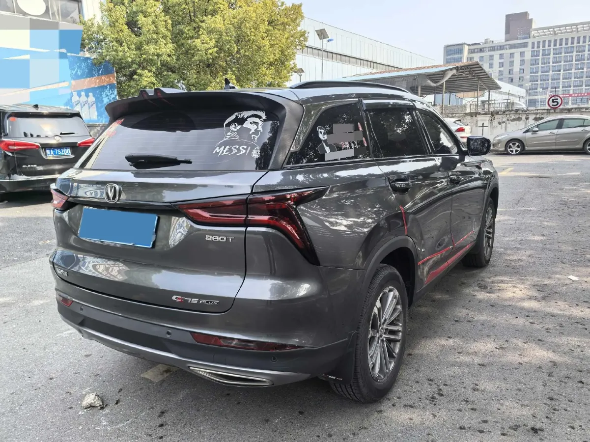 2020 ChangAn CS75 Plus 1.5T 178HP L4 6AT,autocango,china used car exporter,china ev exporter,chinese used car exporter,chinese used ev exporter