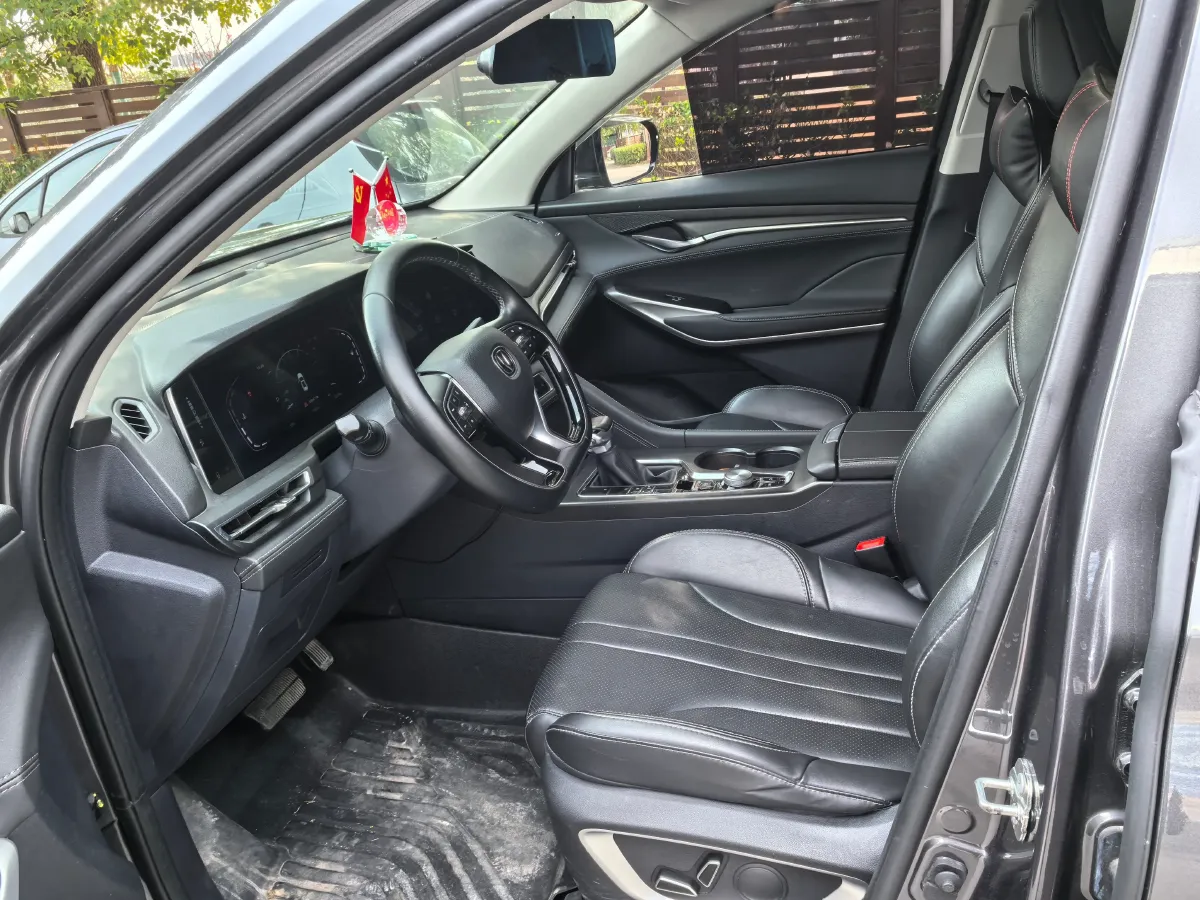 2020 ChangAn CS75 Plus 1.5T 178HP L4 6AT,autocango,china used car exporter,china ev exporter,chinese used car exporter,chinese used ev exporter