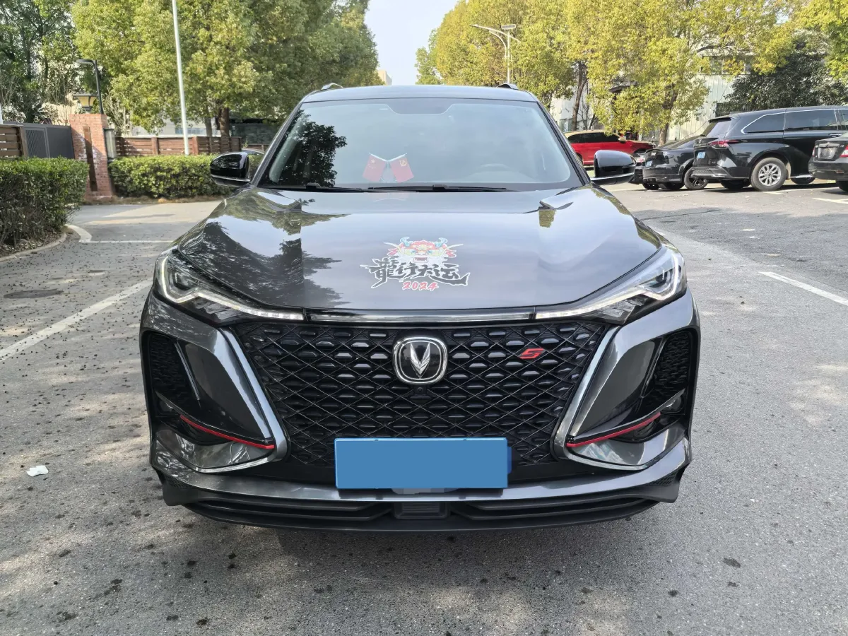2020 ChangAn CS75 Plus 1.5T 178HP L4 6AT,autocango,china used car exporter,china ev exporter,chinese used car exporter,chinese used ev exporter