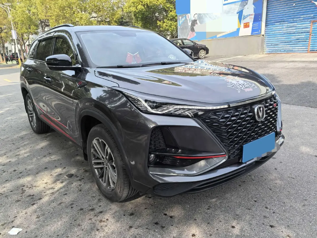 2020 ChangAn CS75 Plus 1.5T 178HP L4 6AT,autocango,china used car exporter,china ev exporter,chinese used car exporter,chinese used ev exporter
