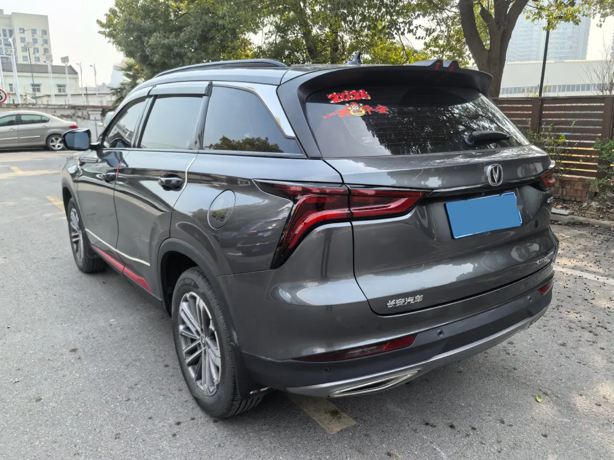 2020 ChangAn CS75 Plus 1.5T 178HP L4 6AT,autocango,china used car exporter,china ev exporter,chinese used car exporter,chinese used ev exporter