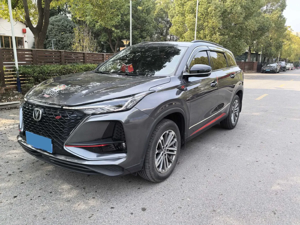 2020 ChangAn CS75 Plus 1.5T 178HP L4 6AT,autocango,china used car exporter,china ev exporter,chinese used car exporter,chinese used ev exporter