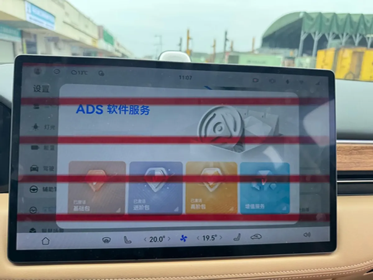 2023 HIMA AITO M5 1.5T 152HP L4 REEV 40KWH,autocango,china used car exporter,china ev exporter,chinese used car exporter,chinese used ev exporter