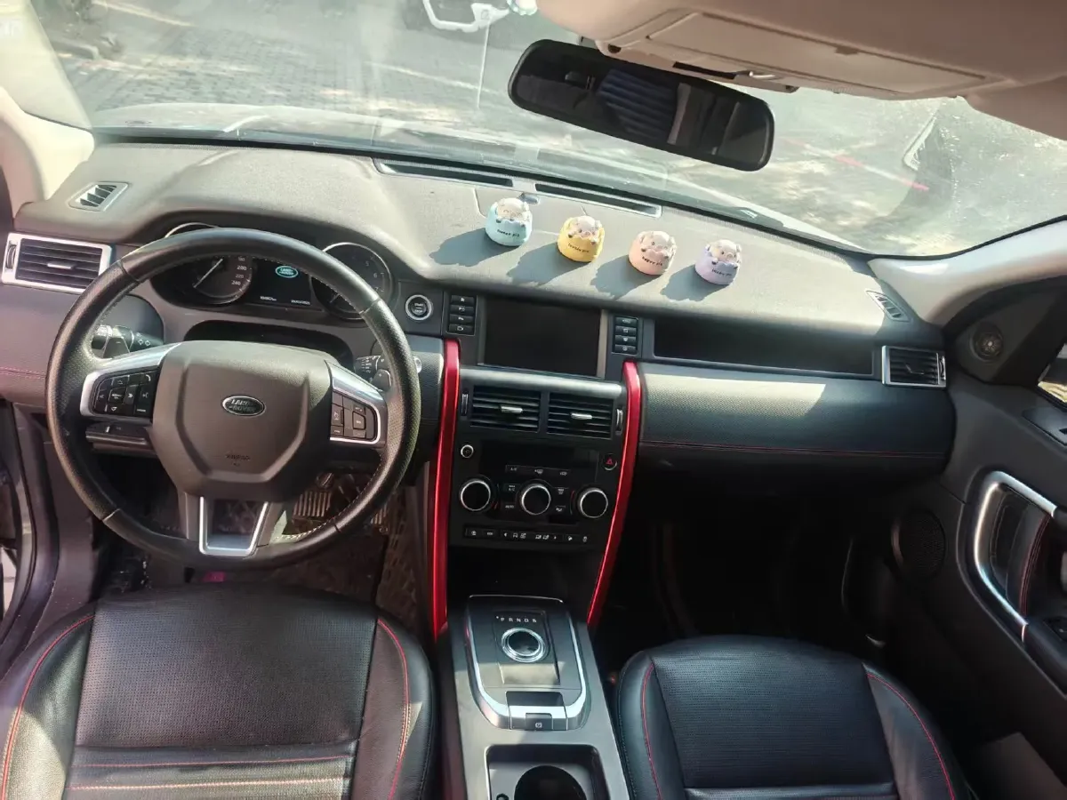 2019 Land Rover Discovery Sport 2.0T 241HP L4 9AT,autocango,china used car exporter,china ev exporter,chinese used car exporter,chinese used ev exporter