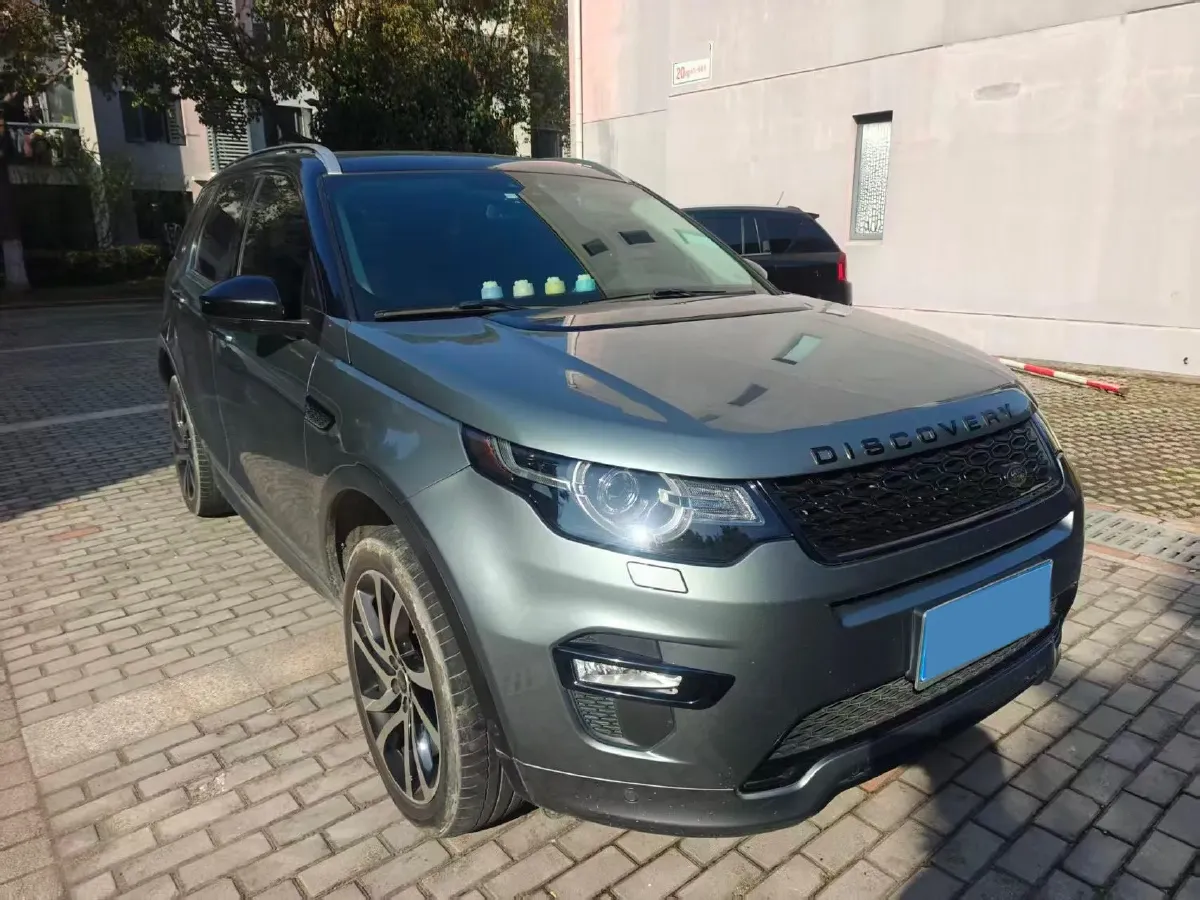2019 Land Rover Discovery Sport 2.0T 241HP L4 9AT,autocango,china used car exporter,china ev exporter,chinese used car exporter,chinese used ev exporter