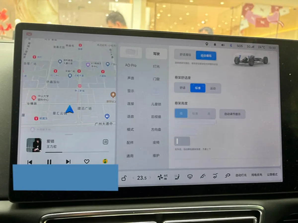 2023 Li L7 Range Extended 154HP REEV 40.9KWH,autocango,china used car exporter,china ev exporter,chinese used car exporter,chinese used ev exporter