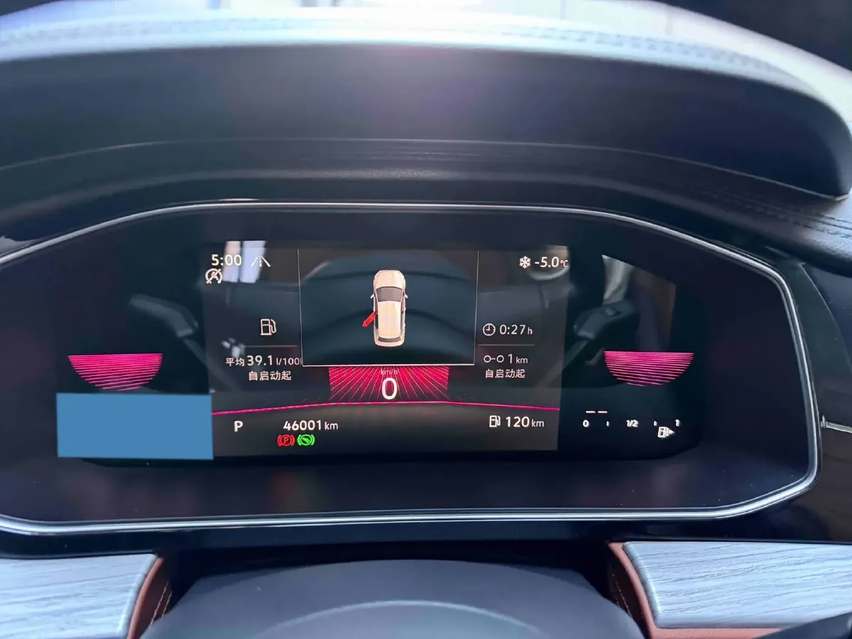 2023 Volkswagen Sagitar 1.4T 150HP L4 7DCT,autocango,china used car exporter,china ev exporter,chinese used car exporter,chinese used ev exporter