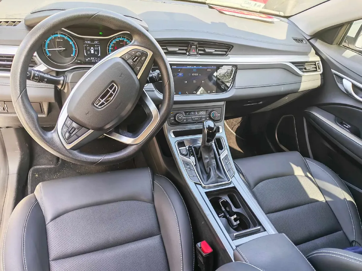 2019 Geely Emgrand 1.5L 109HP L4 CVT,autocango,china used car exporter,china ev exporter,chinese used car exporter,chinese used ev exporter