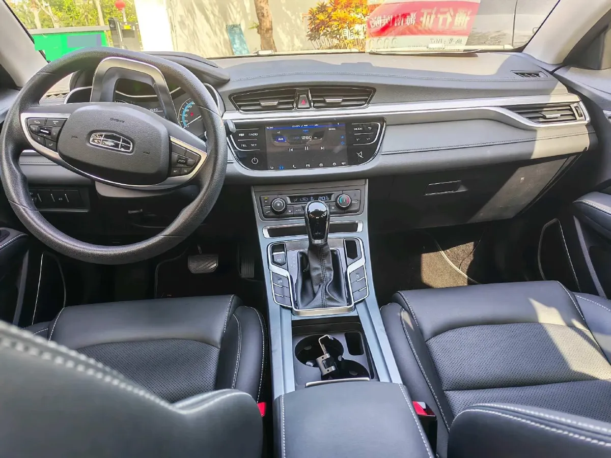 2019 Geely Emgrand 1.5L 109HP L4 CVT,autocango,china used car exporter,china ev exporter,chinese used car exporter,chinese used ev exporter