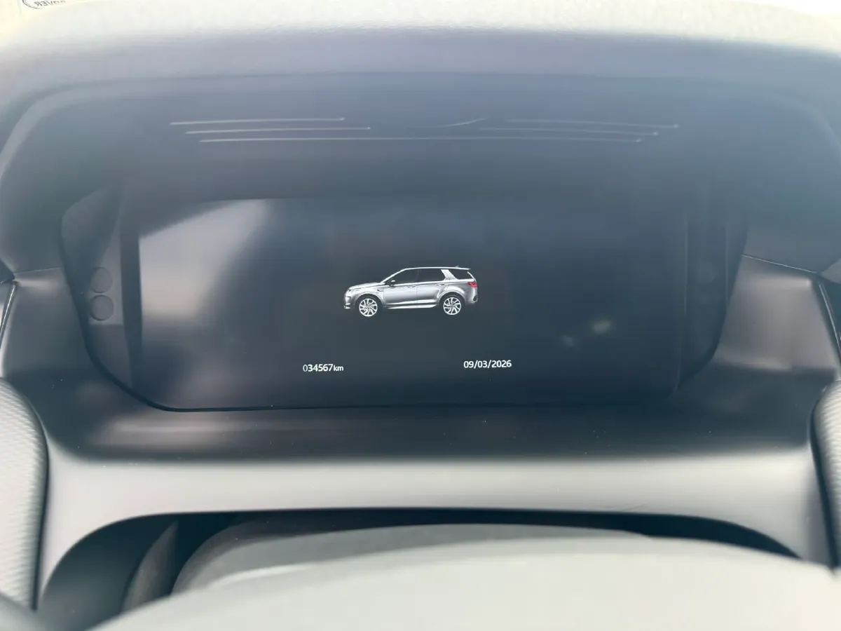 2022 Land Rover Discovery Sport 2.0T 249HP L4 9AT,autocango,china used car exporter,china ev exporter,chinese used car exporter,chinese used ev exporter