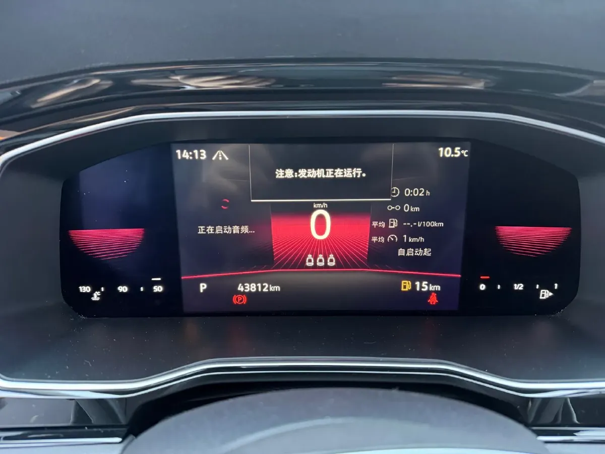 2022 Volkswagen Sagitar 1.4T 150HP L4 7DCT,autocango,china used car exporter,china ev exporter,chinese used car exporter,chinese used ev exporter