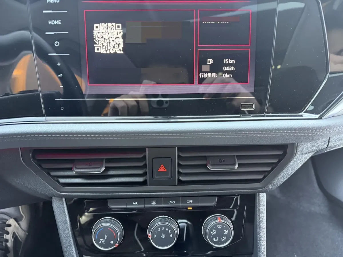 2022 Volkswagen Sagitar 1.4T 150HP L4 7DCT,autocango,china used car exporter,china ev exporter,chinese used car exporter,chinese used ev exporter