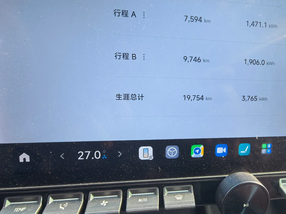 2024 MI SU7 BEV 94.3KWH,autocango,china used car exporter,china ev exporter,chinese used car exporter,chinese used ev exporter