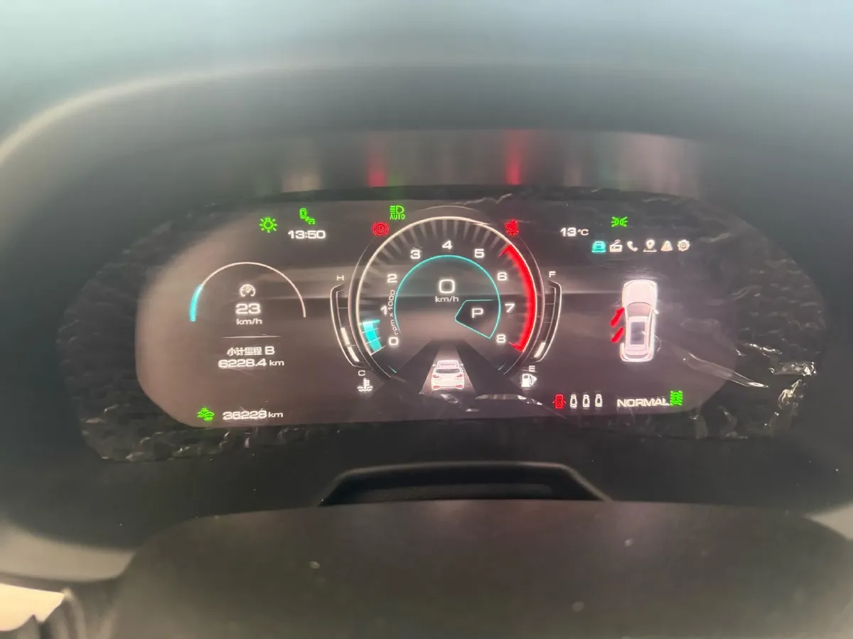 2020 WEY VV7 2.0T 227HP L4 7DCT,autocango,china used car exporter,china ev exporter,chinese used car exporter,chinese used ev exporter