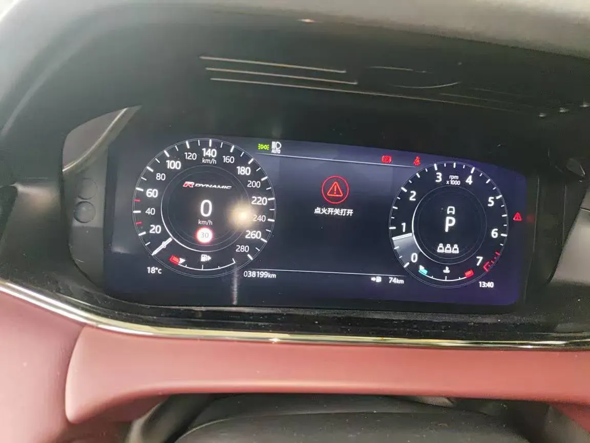 2021 Land Rover Range Rover Evoque 2.0T 249HP L4 9AT,autocango,china used car exporter,china ev exporter,chinese used car exporter,chinese used ev exporter