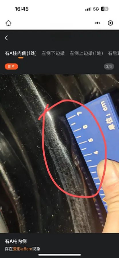 2021 Cadillac CT5 2.0T 237HP L4 10AT,autocango,china used car exporter,china ev exporter,chinese used car exporter,chinese used ev exporter