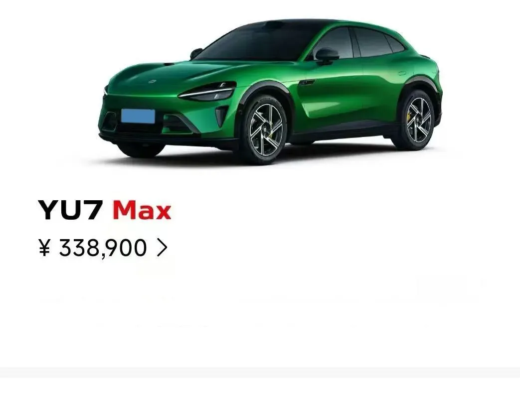 2025 MI YU7 BEV 101.7KWH,autocango,china used car exporter,china ev exporter,chinese used car exporter,chinese used ev exporter