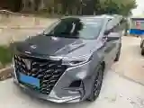 2022 Roewe iMAX8 BEV 90KWH