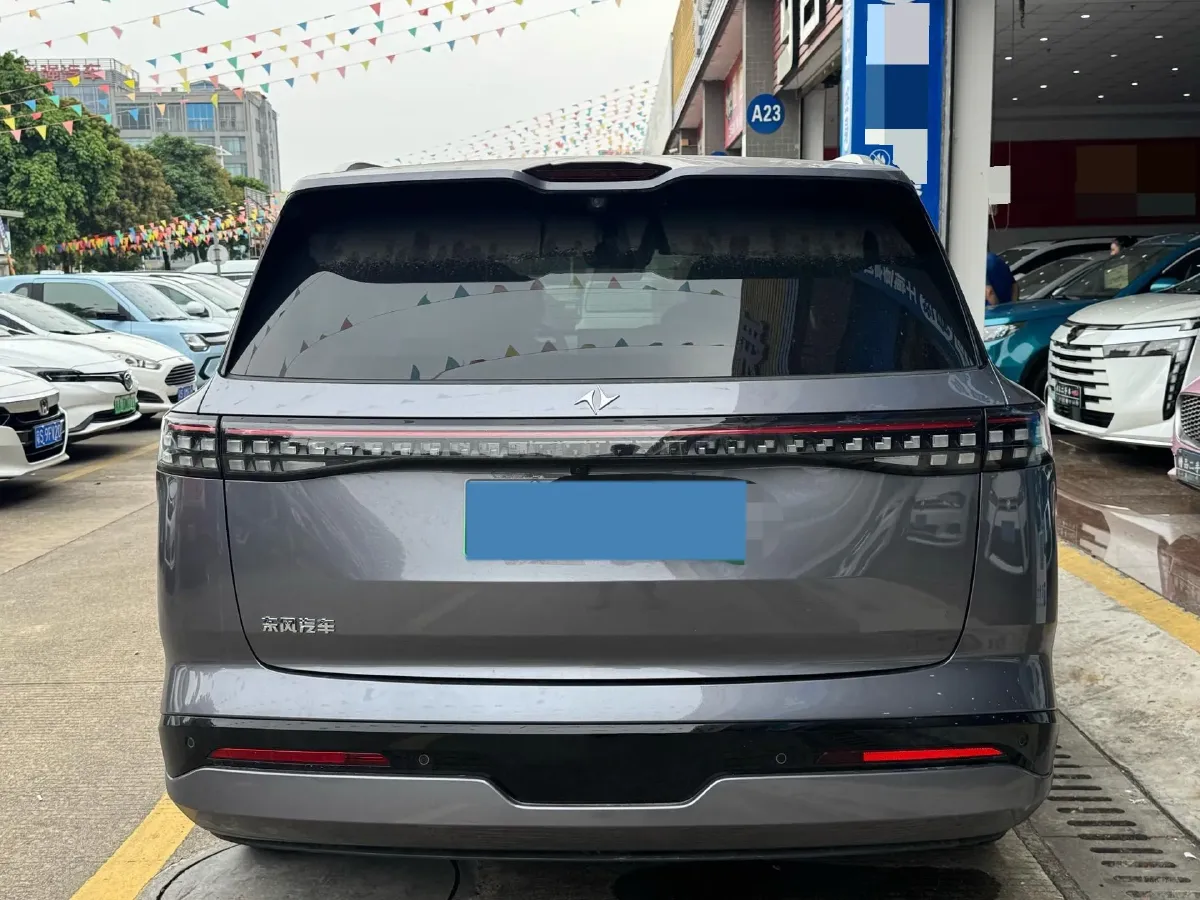 2026 DongFeng eπ eπ008 BEV,autocango,china used car exporter,china ev exporter,chinese used car exporter,chinese used ev exporter