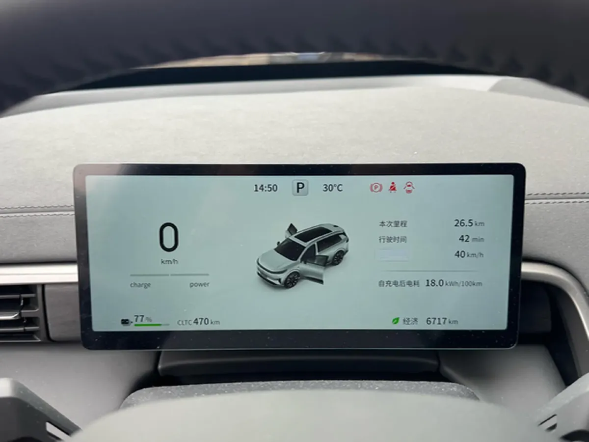 2026 DongFeng eπ eπ008 BEV,autocango,china used car exporter,china ev exporter,chinese used car exporter,chinese used ev exporter