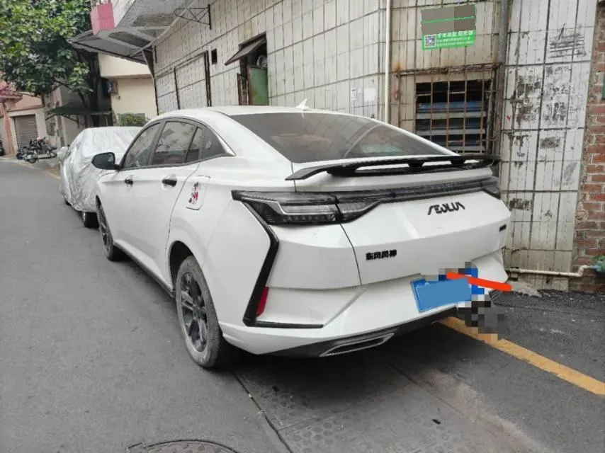 2023 DongFeng Aeolus YiXuan 1.5L 125HP L4 6DCT,autocango,china used car exporter,china ev exporter,chinese used car exporter,chinese used ev exporter