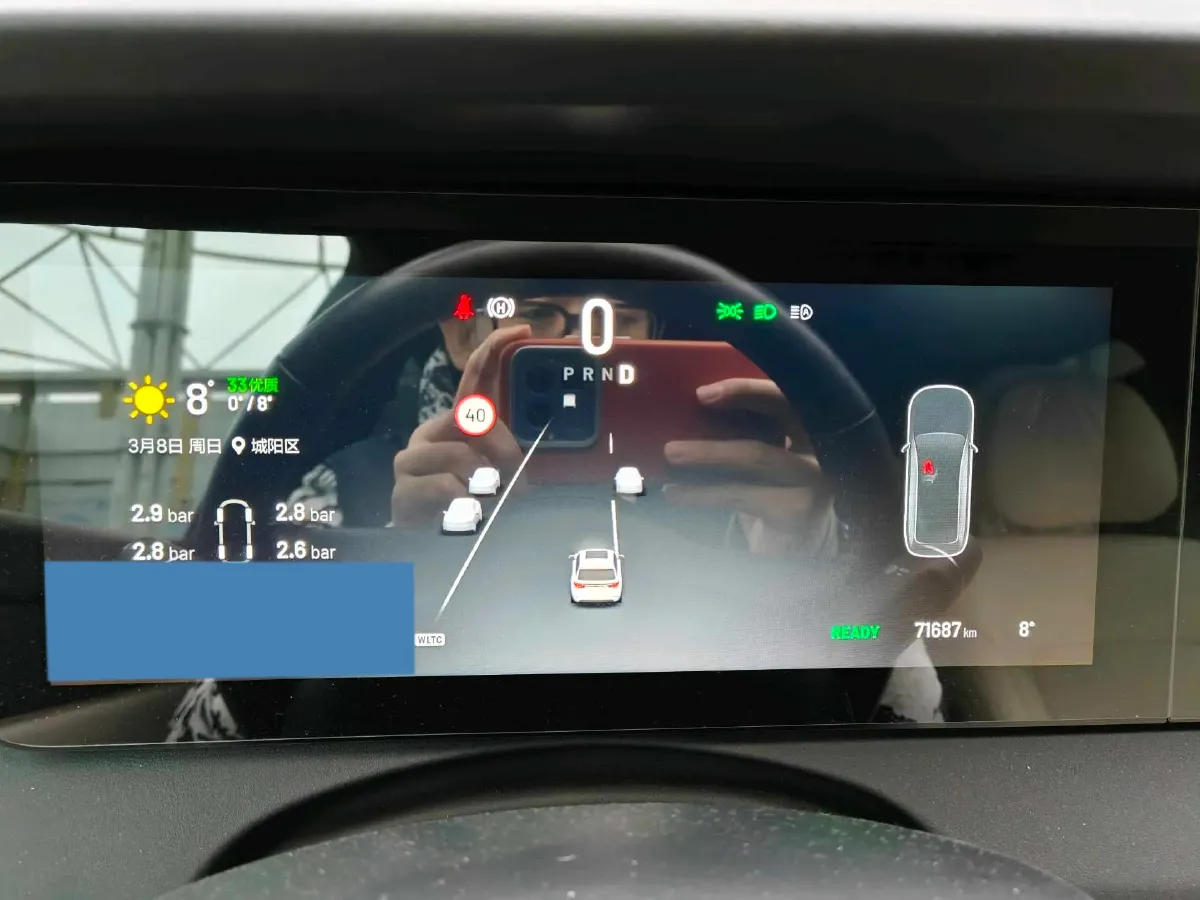 2021 Li ONE Range Extended 131HP REEV 40.5KWH,autocango,china used car exporter,china ev exporter,chinese used car exporter,chinese used ev exporter