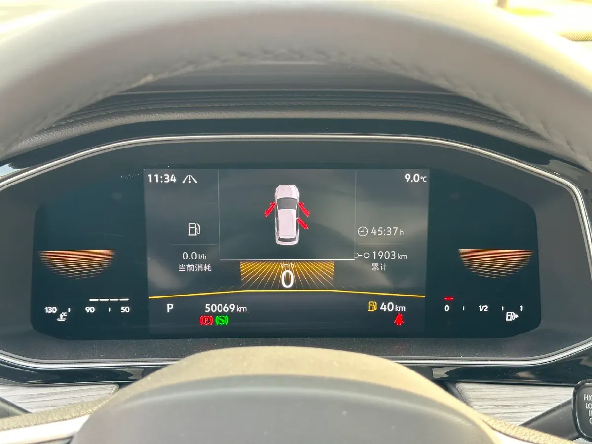 2023 Volkswagen Sagitar 1.4T 150HP L4 7DCT,autocango,china used car exporter,china ev exporter,chinese used car exporter,chinese used ev exporter