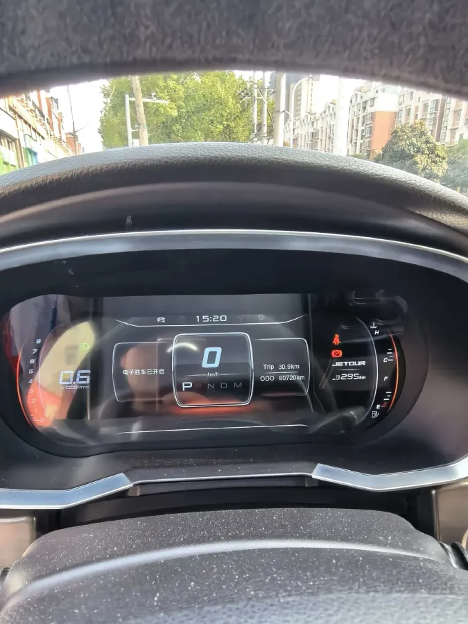 2019 Jetour X70S 1.5T 147HP L4 8AT,autocango,china used car exporter,china ev exporter,chinese used car exporter,chinese used ev exporter