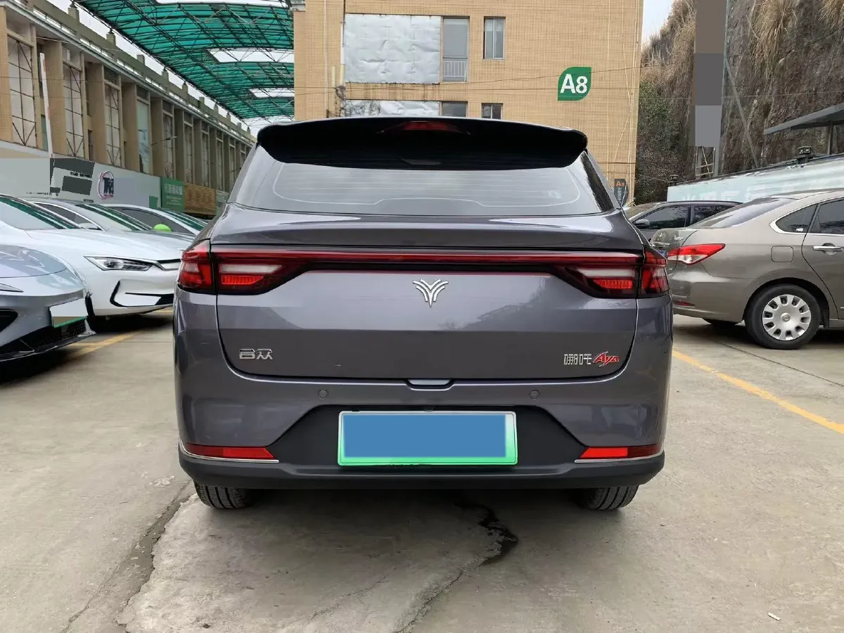 2023 Neta AYA BEV,autocango,china used car exporter,china ev exporter,chinese used car exporter,chinese used ev exporter
