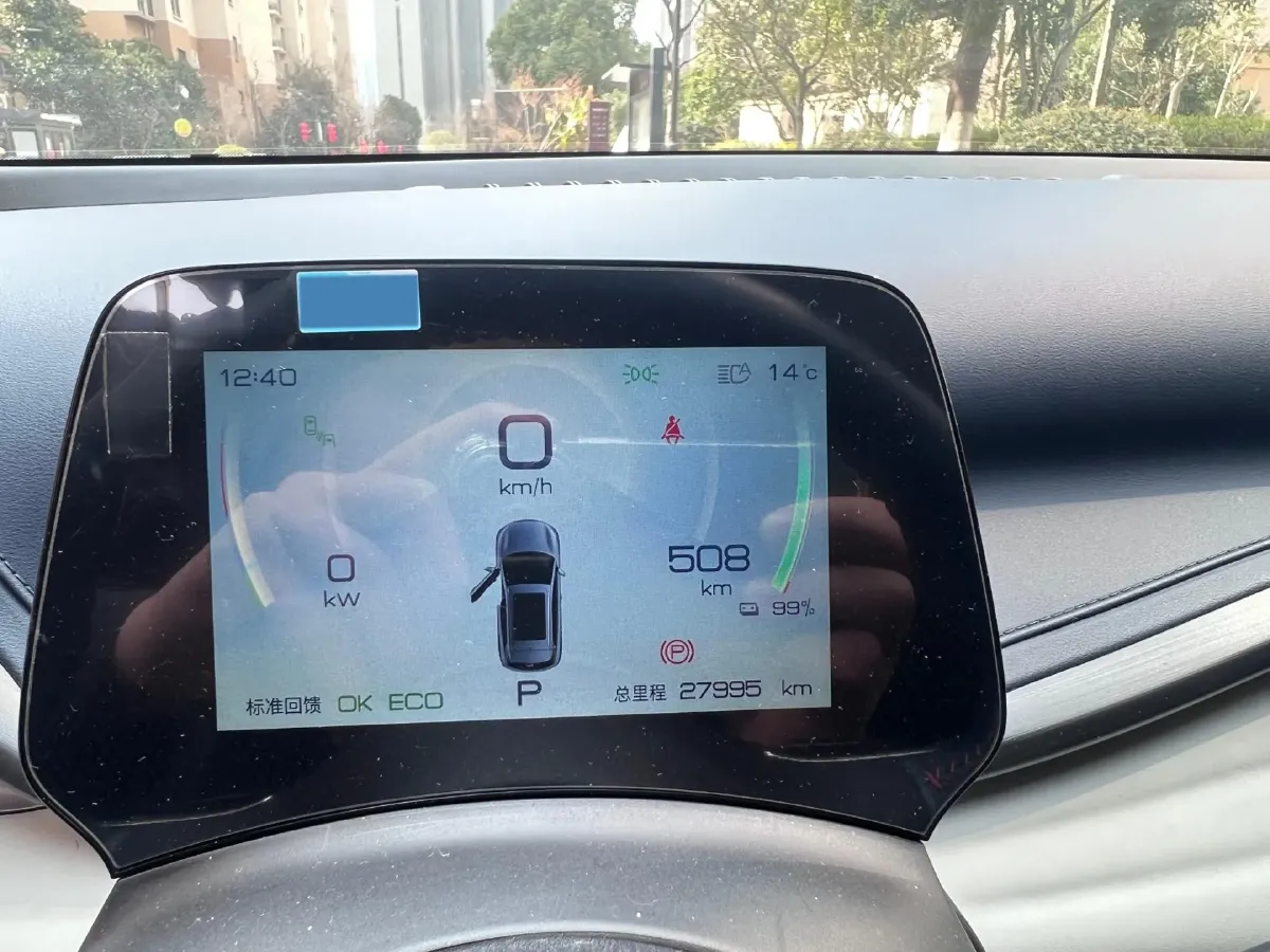 2022 Foton Grand General G7 2.0T 238HP L4 8AT,autocango,china used car exporter,china ev exporter,chinese used car exporter,chinese used ev exporter