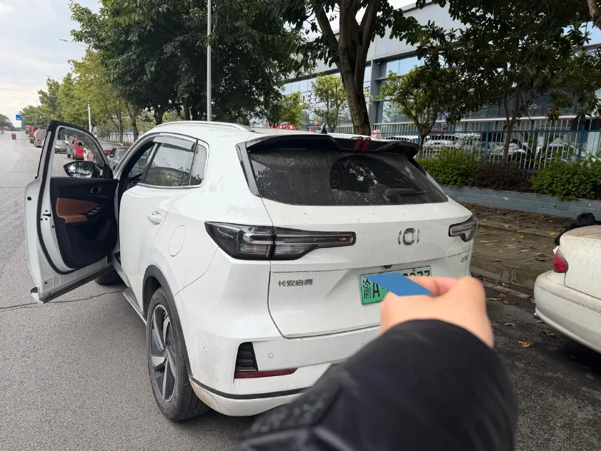 2024 ChangAn QiYuan Q05 Classic 1.5L 110HP L4 E-CVT PHEV 18.4KWH,autocango,china used car exporter,china ev exporter,chinese used car exporter,chinese used ev exporter