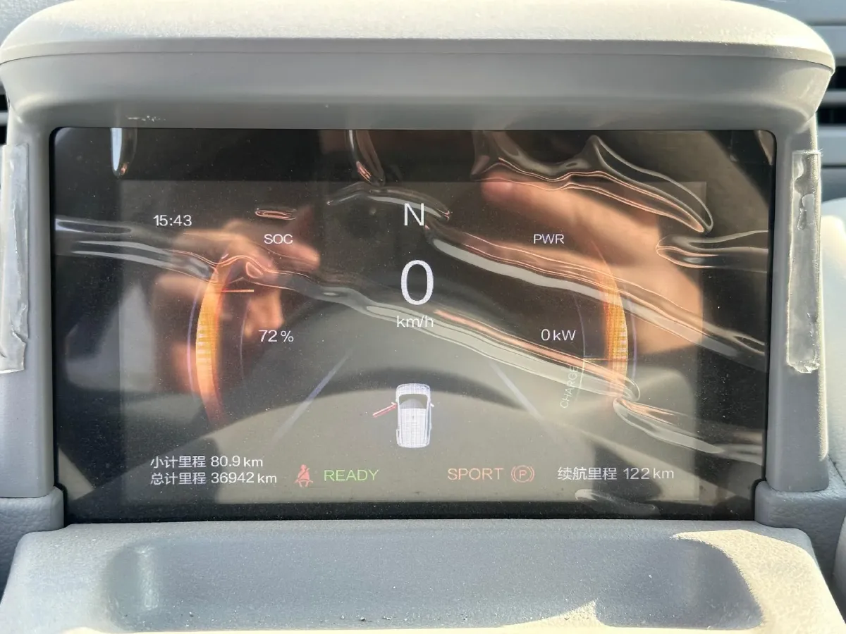 2024 Bestune Pony BEV 13.9KWH,autocango,china used car exporter,china ev exporter,chinese used car exporter,chinese used ev exporter