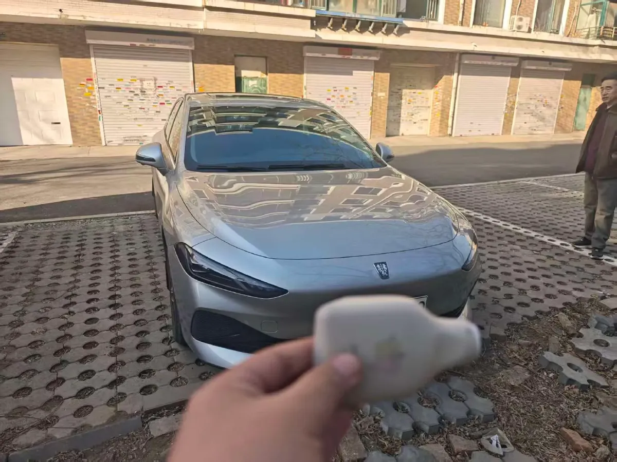 2023 Roewe D7 1.5L 112HP L4 1DHT PHEV 21.4KWH,autocango,china used car exporter,china ev exporter,chinese used car exporter,chinese used ev exporter