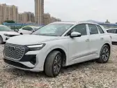 2024 AUDI Q4 E-TRON,autocango,china used car exporter,china ev exporter,chinese used car exporter,chinese used ev exporter