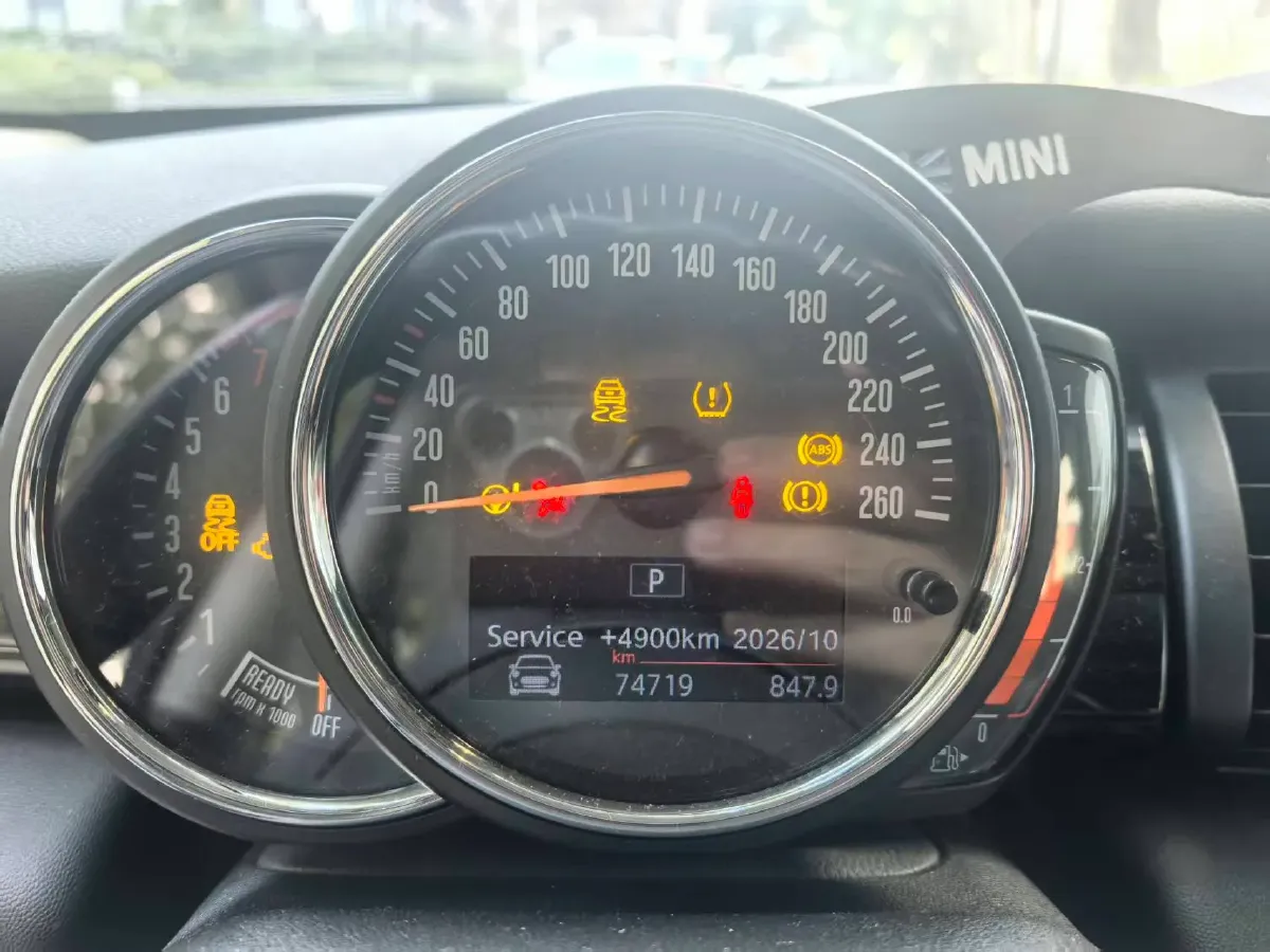 2018 Mazda CX-5 2.5L 196HP L4 6AT,autocango,china used car exporter,china ev exporter,chinese used car exporter,chinese used ev exporter