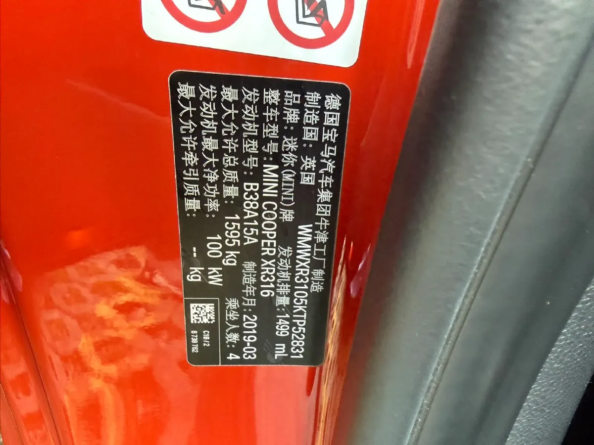 2018 Mazda CX-5 2.5L 196HP L4 6AT,autocango,china used car exporter,china ev exporter,chinese used car exporter,chinese used ev exporter