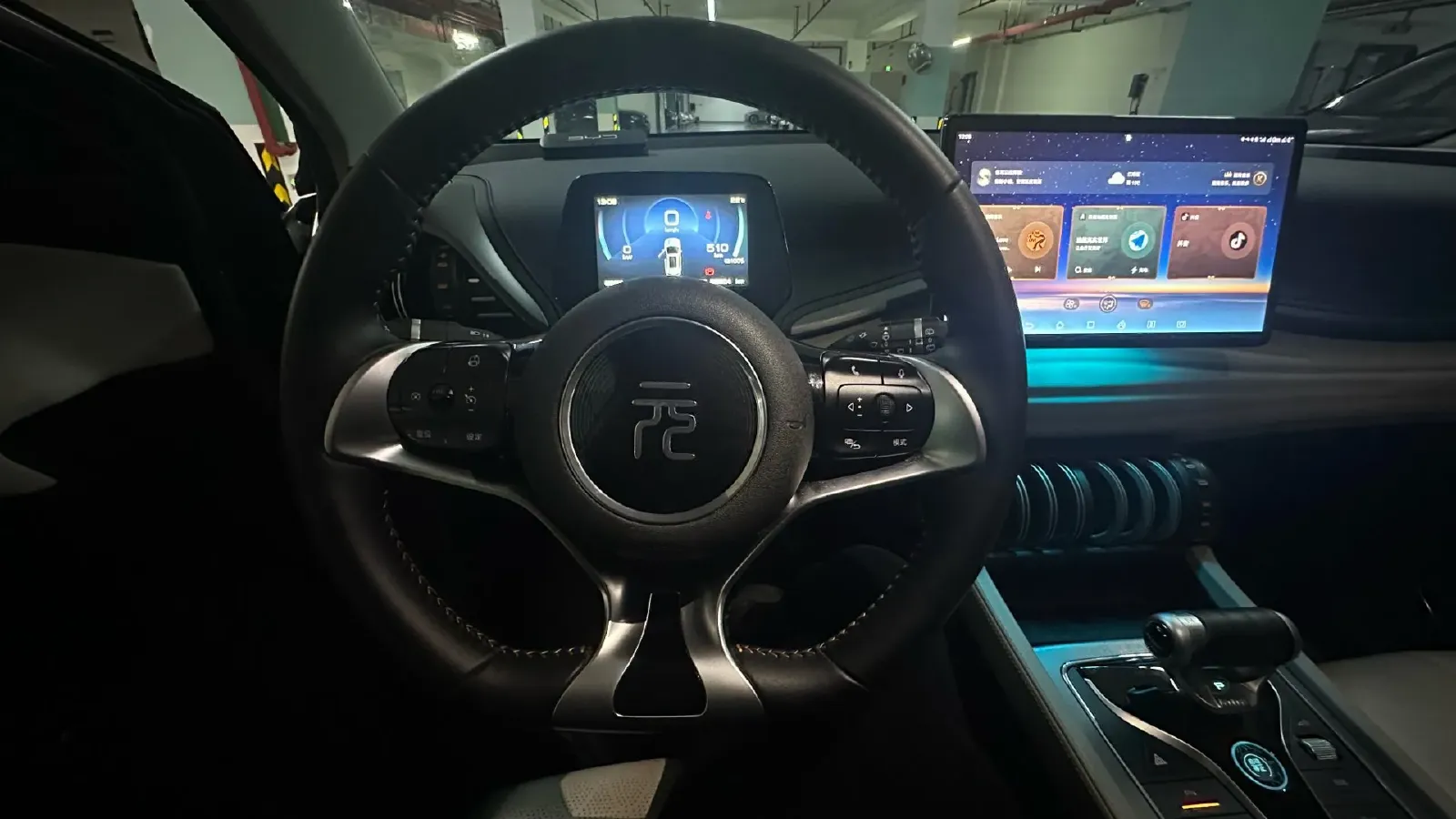 2024 BYD Yuan Plus BEV 60.48KWH,autocango,china used car exporter,china ev exporter,chinese used car exporter,chinese used ev exporter