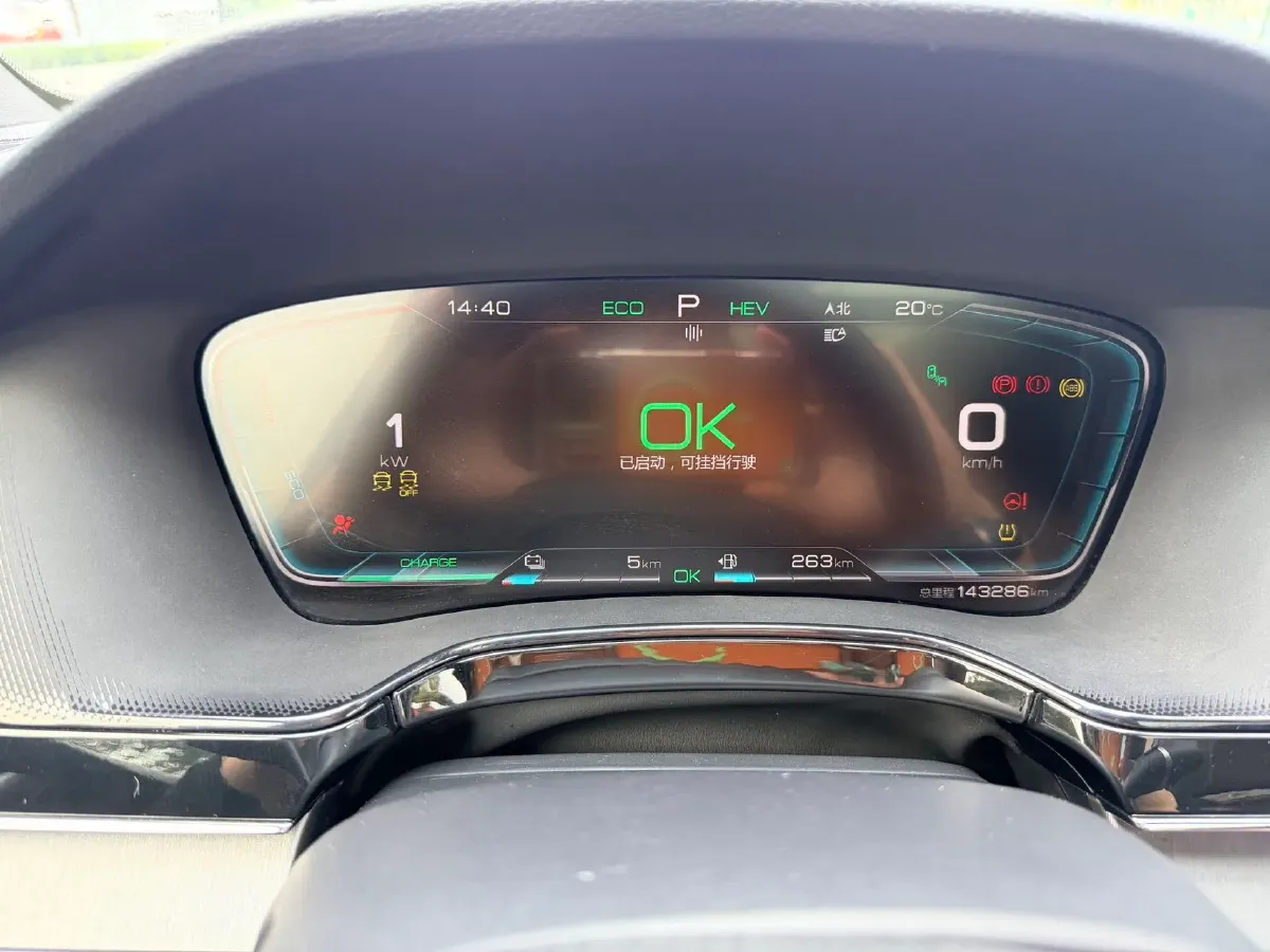 2021 Nissan Teana 2.0T 243HP L4 CVT,autocango,china used car exporter,china ev exporter,chinese used car exporter,chinese used ev exporter