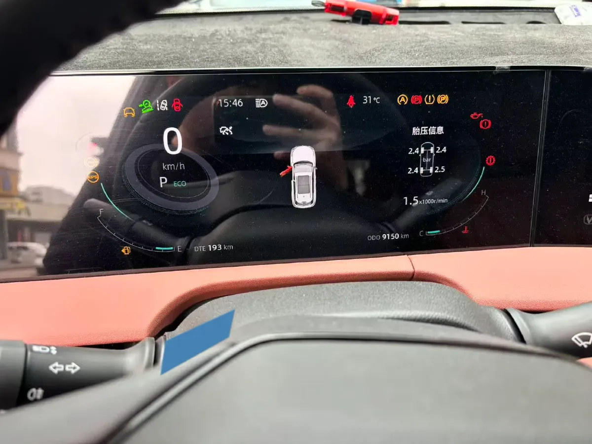 2025 ChangAn CS75 Plus 1.5T 188HP L4 8AT,autocango,china used car exporter,china ev exporter,chinese used car exporter,chinese used ev exporter