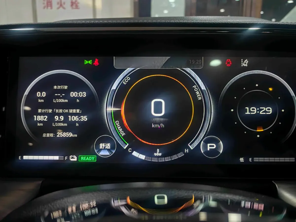 2024 GAC Trumpchi GS8 2.0T 190HP L4 E-CVT Hybrid,autocango,china used car exporter,china ev exporter,chinese used car exporter,chinese used ev exporter