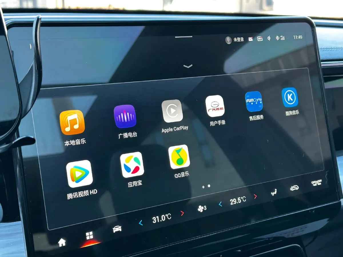 2024 GAC Trumpchi GS8 2.0T 190HP L4 E-CVT Hybrid,autocango,china used car exporter,china ev exporter,chinese used car exporter,chinese used ev exporter