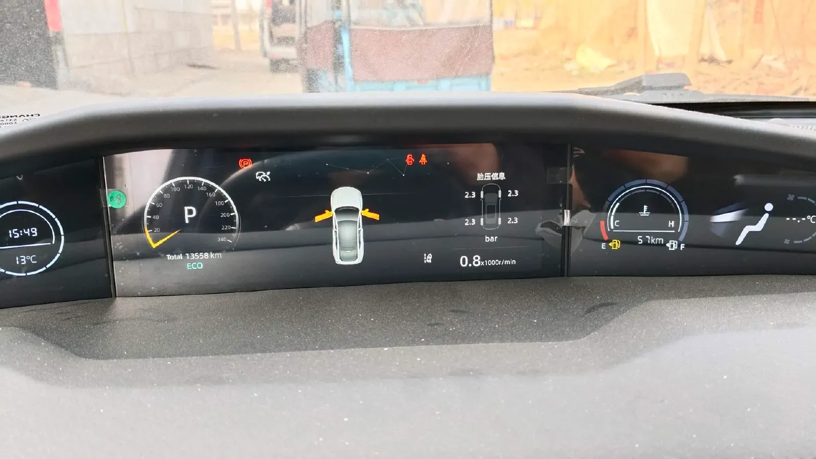 2023 ChangAn UNI-V 1.5T 188HP L4 7DCT,autocango,china used car exporter,china ev exporter,chinese used car exporter,chinese used ev exporter