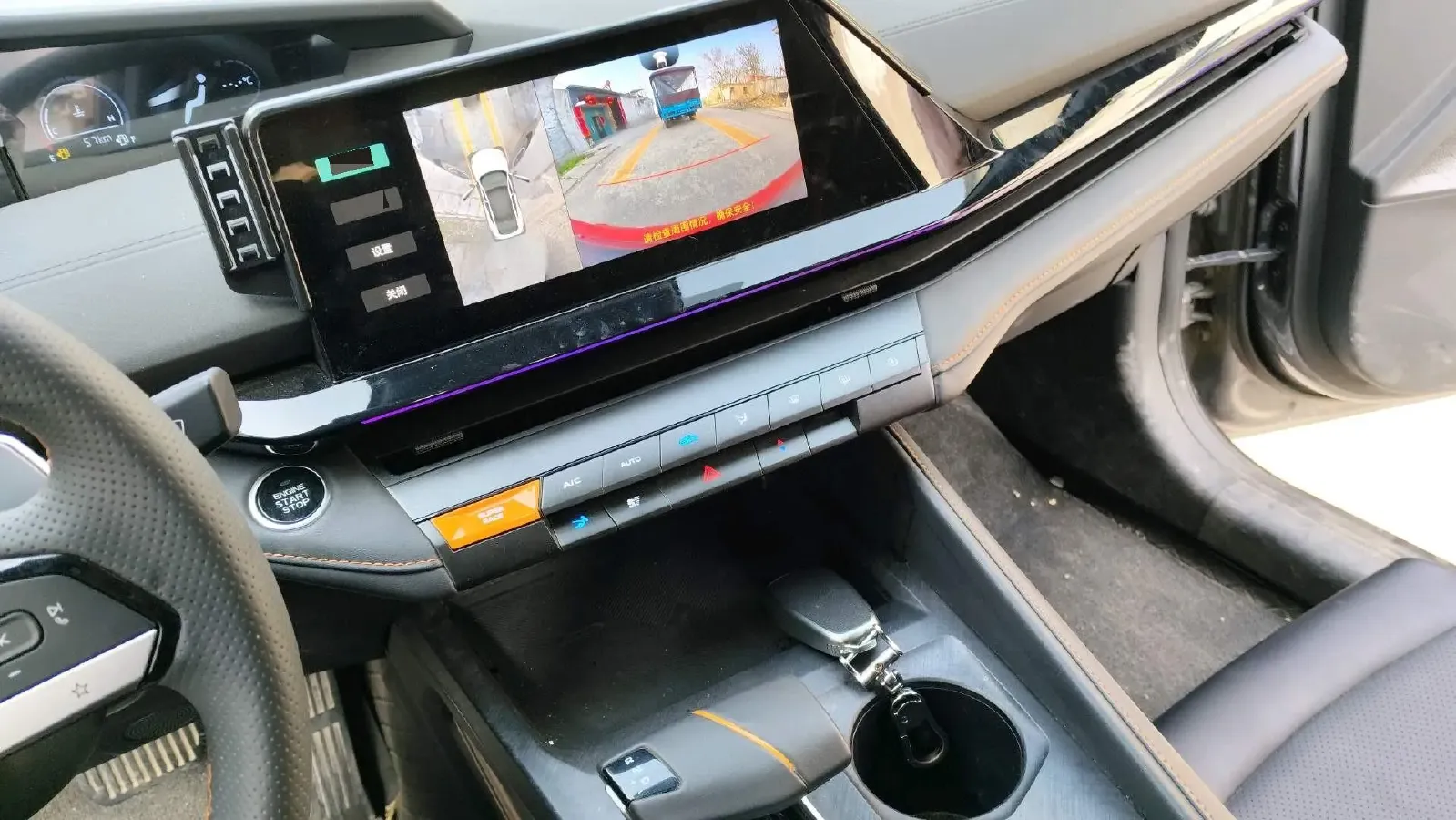 2023 ChangAn UNI-V 1.5T 188HP L4 7DCT,autocango,china used car exporter,china ev exporter,chinese used car exporter,chinese used ev exporter