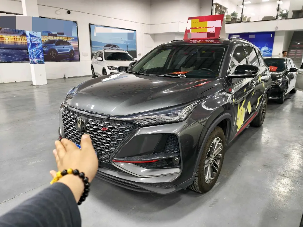 2020 ChangAn CS75 Plus 1.5T 178HP L4 6AT,autocango,china used car exporter,china ev exporter,chinese used car exporter,chinese used ev exporter