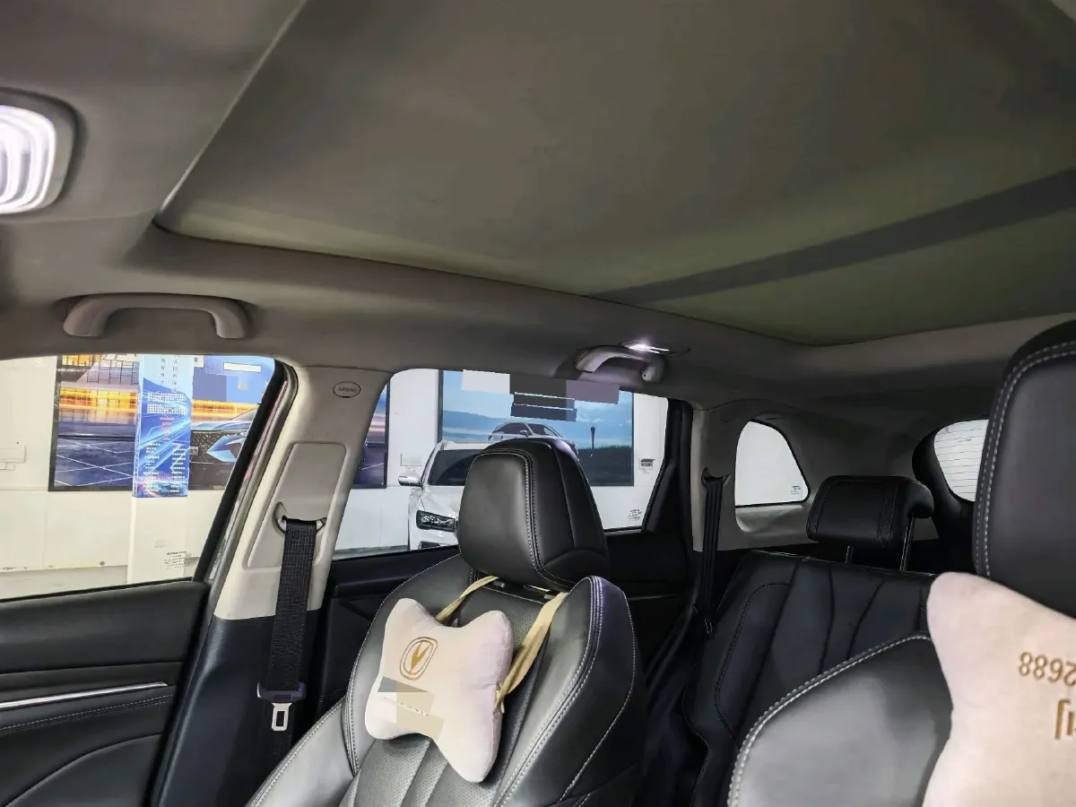 2020 ChangAn CS75 Plus 1.5T 178HP L4 6AT,autocango,china used car exporter,china ev exporter,chinese used car exporter,chinese used ev exporter